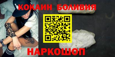 амф Рузаевка