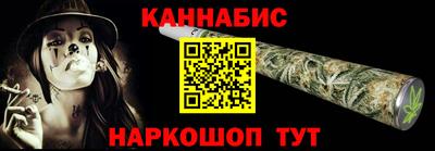 первитин Рыбинск