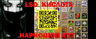 первитин Рыбинск