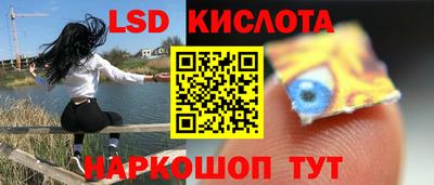 первитин Рыбинск