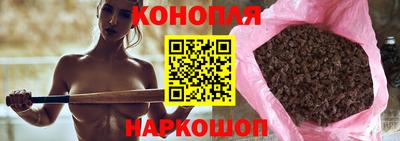 первитин Рыбинск