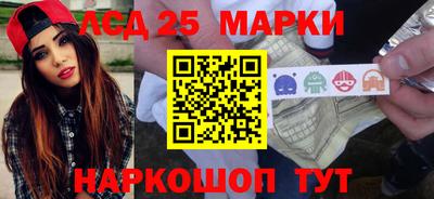 первитин Рыбинск