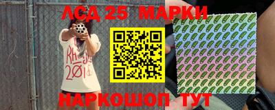 мяу мяу мука Рязань