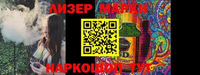 a pvp Севастополь