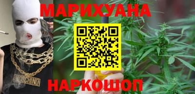 амф Рузаевка