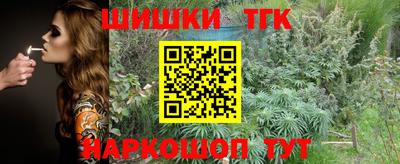 мяу мяу мука Рязань