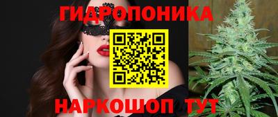 амф Рузаевка