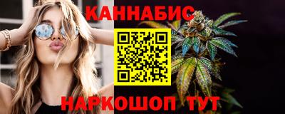 мяу мяу мука Рязань