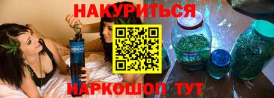 первитин Рыбинск