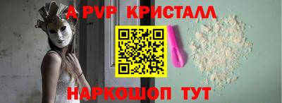 мяу мяу мука Рязань