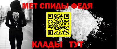 дурь Северобайкальск