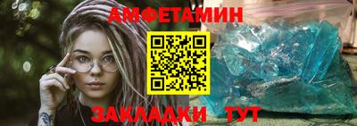 мяу мяу мука Рязань