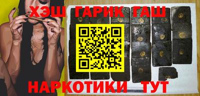 первитин Рыбинск