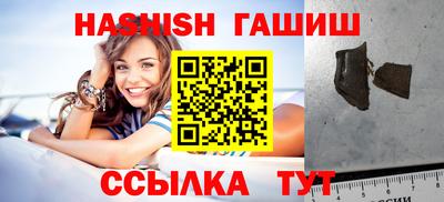 мдпв Свободный