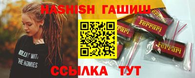 мяу мяу мука Рязань