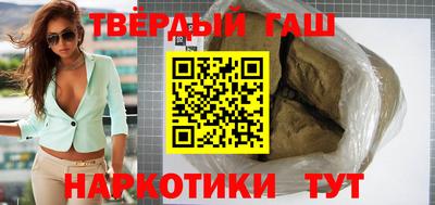 мяу мяу мука Рязань
