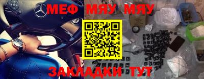 мдпв Свободный